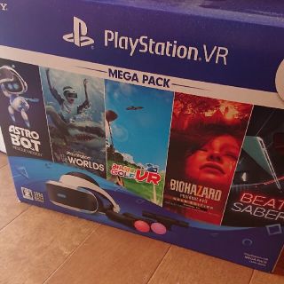 ソニー(SONY)のPlayStation VR MEGA PACK プレイステーション(家庭用ゲーム機本体)