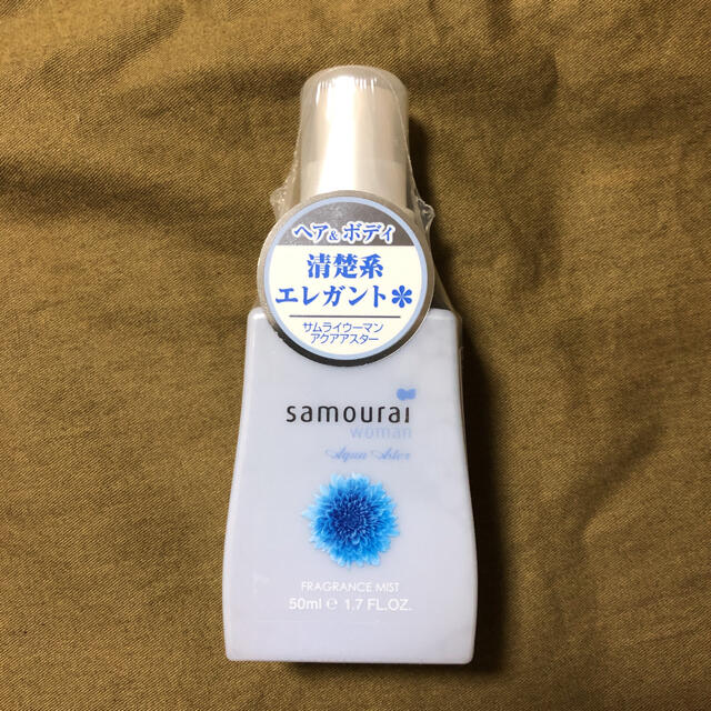 ●サムライウーマン フレグランスミスト 50mL×3本