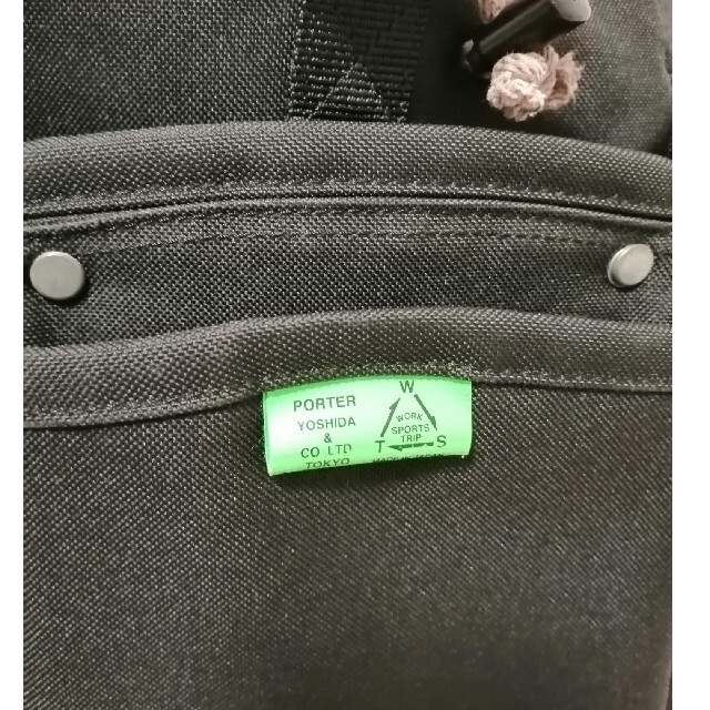 PORTER(ポーター)のポーターのリュック メンズのバッグ(バッグパック/リュック)の商品写真