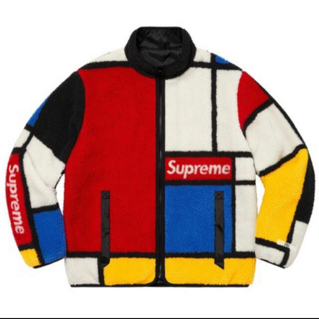 Supreme Reversible Colorblocked Fleece S