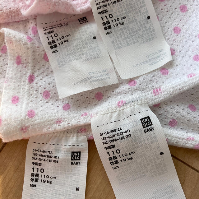 UNIQLO(ユニクロ)のUNIQLO　♡　メッシュ　半袖下着　【110】4枚組 キッズ/ベビー/マタニティのキッズ服女の子用(90cm~)(下着)の商品写真