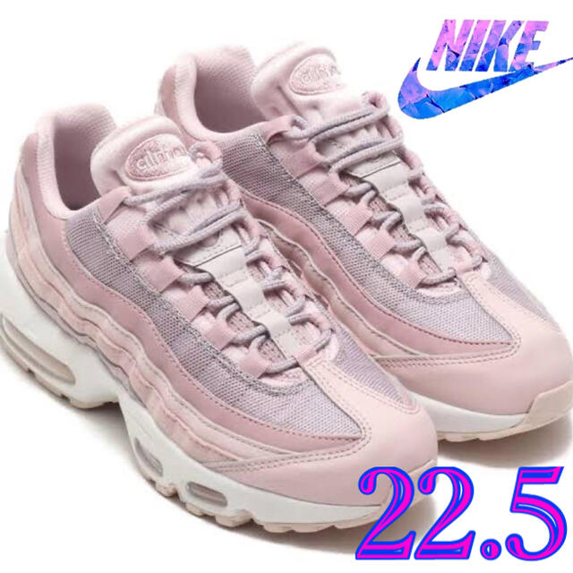 NIKE(ナイキ)の🎍新春特価🌅新品【22.5】ナイキ ウィメンズ エア マックス 95 ローズ レディースの靴/シューズ(スニーカー)の商品写真