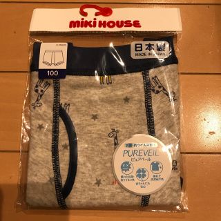 ミキハウス(mikihouse)のミキハウス　男の子　ボクサーパンツ　100(下着)