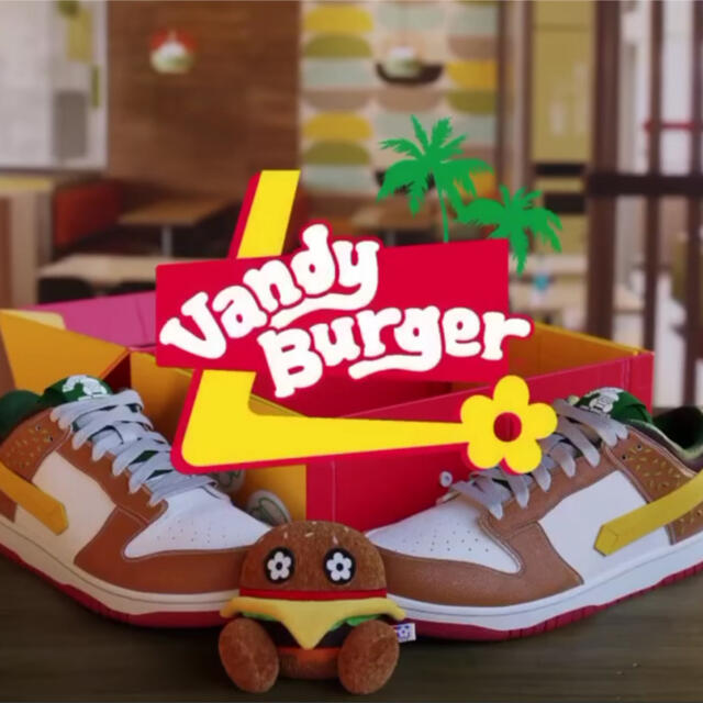 激レア　vandy the pink burger dunk US9 新品