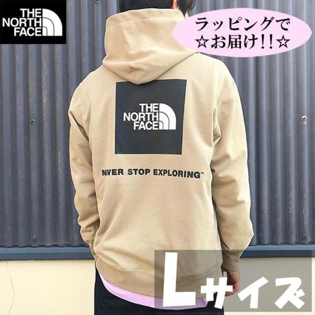 THE NORTH FACEパーカーラッピング済