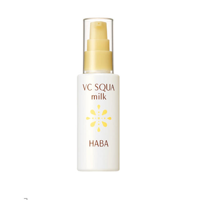 HABA - ハーバー VCスクワミルク 60mL HABAの通販 by rumphius 