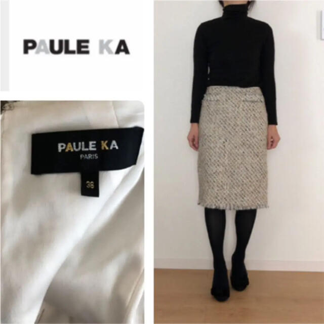 PAULE KA - 美品☆PAULE KA☆ポールカ☆ツイード スカート☆の通販 by