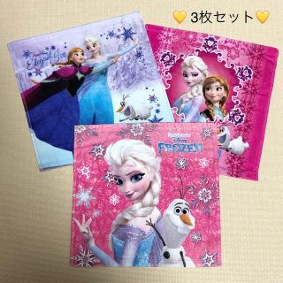 アナトユキノジョオウ(アナと雪の女王)の新品 アナと雪の女王 ウォッシュタオル 3枚セット ディズニー アナ雪(タオル)