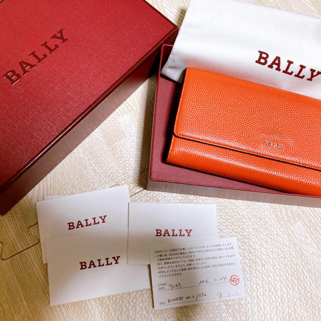 【在庫処分】 Bally - Barryバリー長財布⭐︎美品 財布