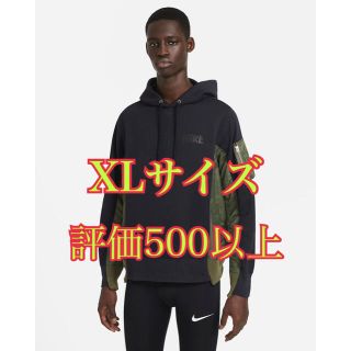 サカイ(sacai)のナイキ サカイ フーディ  緑 XL(パーカー)