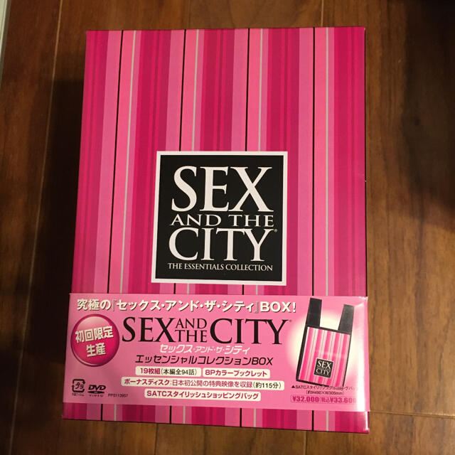 海外ドラマ『SEX and the CITY』DVDセットBOX