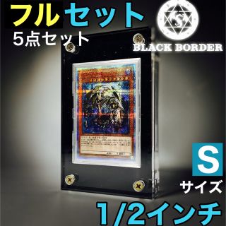 ユウギオウ(遊戯王)の専用　Sサイズ　追加スタンド4 金ネジ(カードサプライ/アクセサリ)