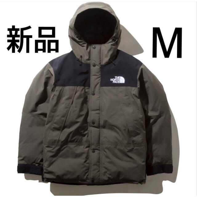 THE NORTH FACE(ザノースフェイス)の新品 ノースフェイス ND91930 マウンテンダウンジャケット NT Mサイズ メンズのジャケット/アウター(ダウンジャケット)の商品写真