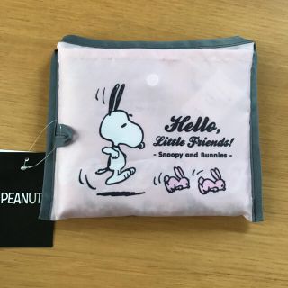 ピーナッツ(PEANUTS)の【新品】スヌーピー　エコバッグ　 ショッピングバッグ　お買い物バッグ(エコバッグ)