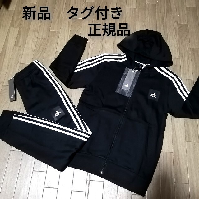 新品　adidas　上下セット　BLACK