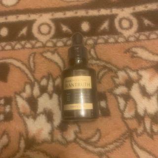 ラントゥルース導入美容液 卵殻膜 ブースターセラム 20ml(ブースター/導入液)
