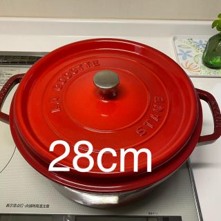 ストウブ(STAUB)のストウブ Staub ラウンド ピコ ココット Rund 28cm 鍋(鍋/フライパン)