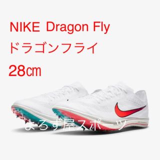 NIKE   NIKE ZOOM X DRAGON FLY ナイキドラゴンフライ ㎝の通販 by