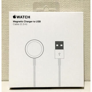 アップルウォッチ(Apple Watch)の【新品・未開封】アップル純正 Apple Watch磁気充電ケーブル（0.3m）(バッテリー/充電器)