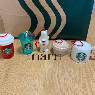 スターバックスコーヒー(Starbucks Coffee)の新品 スターバックス ホリデー 2020 オーナメント 5種セット(その他)