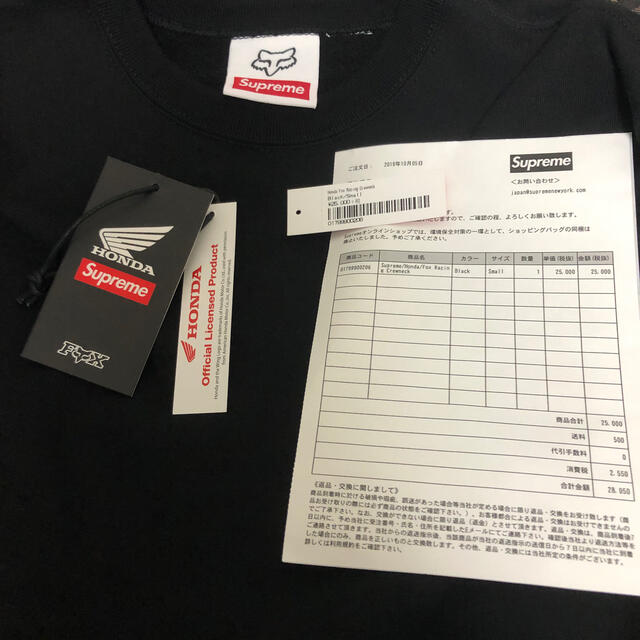 Supreme(シュプリーム)のSupreme Honda Fox Racing Crewneck black  メンズのトップス(スウェット)の商品写真