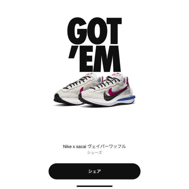 nike sacai 28センチ