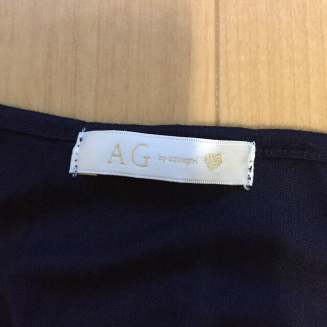 AG by aquagirl(エージーバイアクアガール)のひろさん様専用 レディースのトップス(カットソー(半袖/袖なし))の商品写真