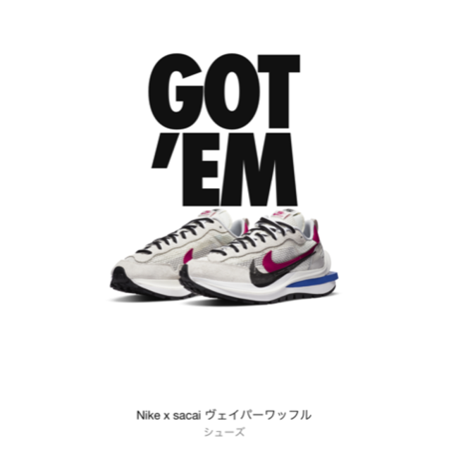 Nike × Sacai ヴァイパーワッフル 26㎝