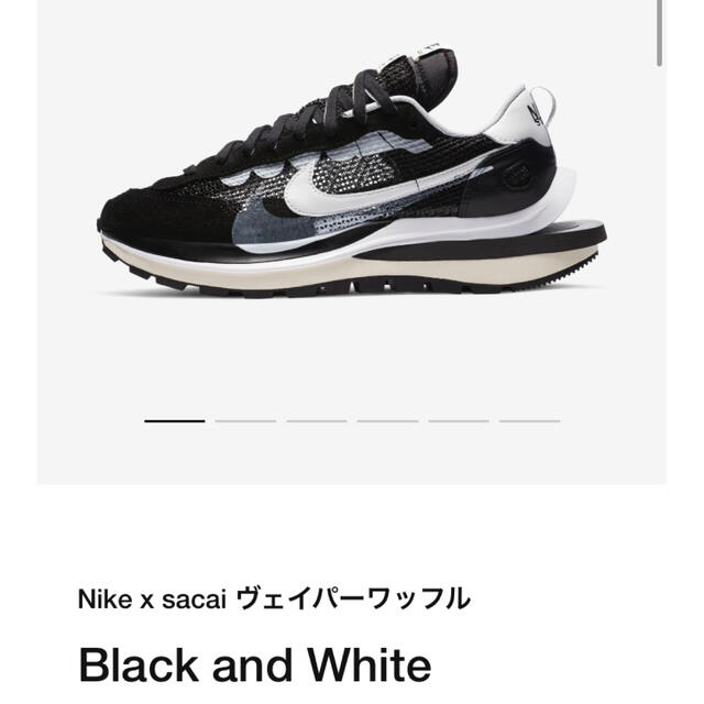 Nike × sacai ヴェイパーワッフル