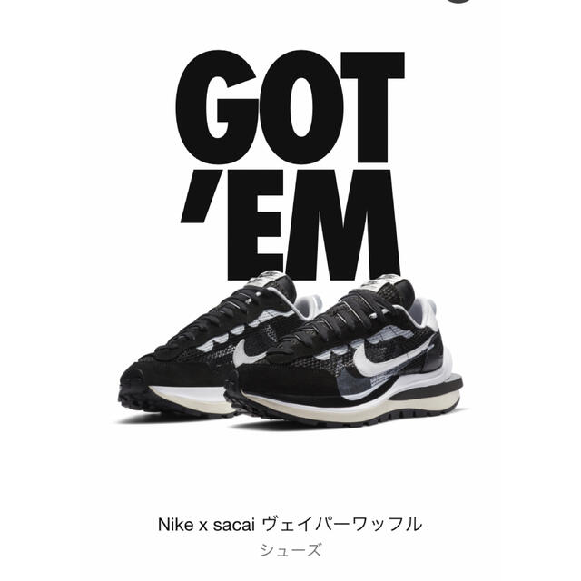 新品未使用NIKE sacai ヴェイパーワッフル