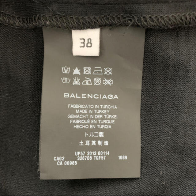 Balenciaga(バレンシアガ)の新品 BALENCIAGA バレンシアガ レザー トップス カットソー ブラック レディースのトップス(カットソー(長袖/七分))の商品写真