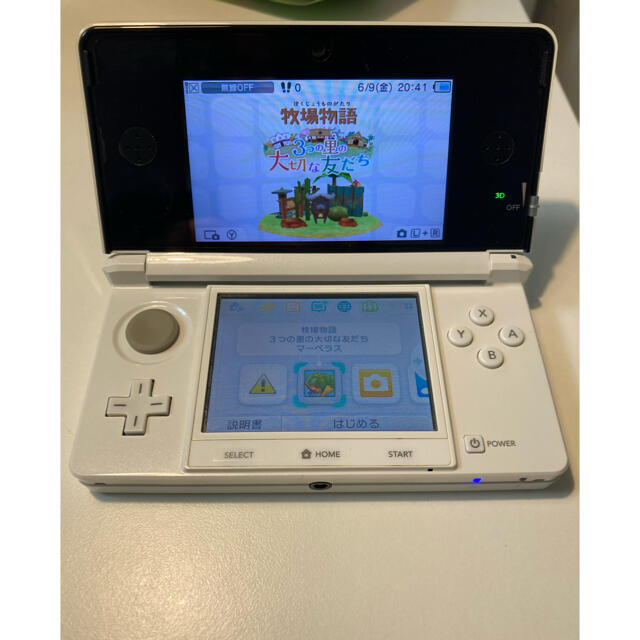 ニンテンドー3DS(ニンテンドー3DS)のNINTENDO 3DS アイスホワイト　YUU様専用 エンタメ/ホビーのゲームソフト/ゲーム機本体(家庭用ゲーム機本体)の商品写真