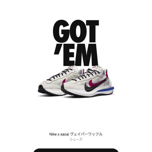 品揃え豊富で x ナイキ - NIKE sacai 28.5 ヴェイパーワッフル