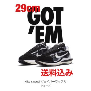 ナイキ(NIKE)のSacai×NIKE サカイ ナイキ　29cm(スニーカー)