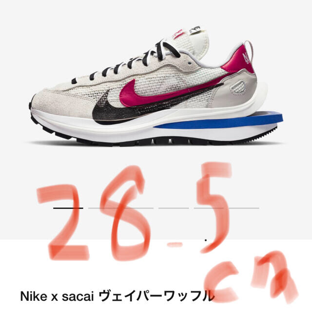 Nike x sacai ヴェイパーワッフル　28.5cm ナイキ　サカイ