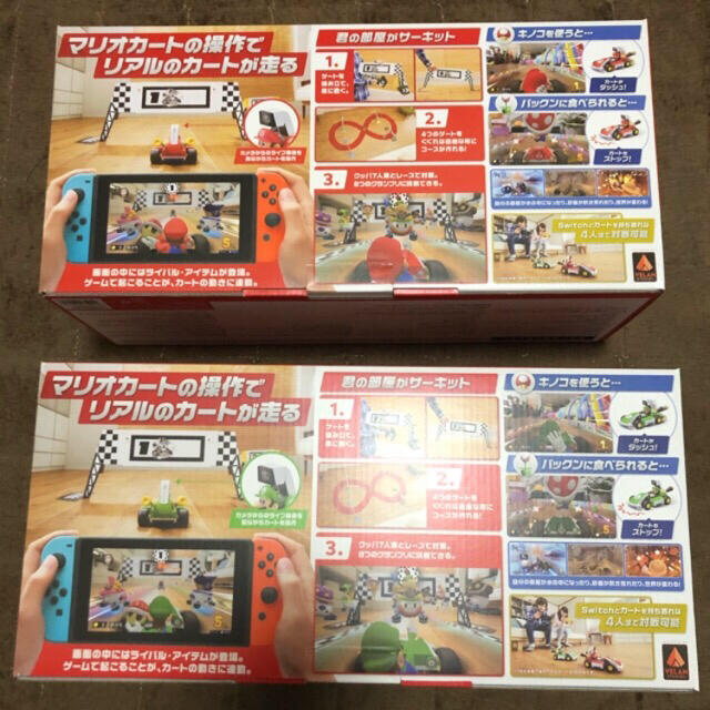 割引　新品　マリオカート ライブ ホームサーキット  Switch