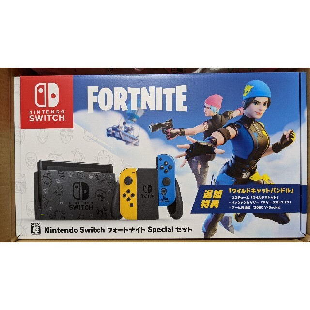 Nintendo Switch　フォートナイト　Specialセット スイッチ