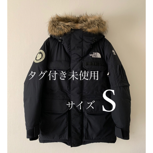 THE NORTH FACE(ザノースフェイス)のサザンクロスパーカS 未使用 メンズのジャケット/アウター(ダウンジャケット)の商品写真