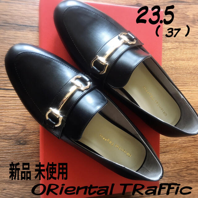 ORiental TRaffic(オリエンタルトラフィック)の【新品】ORiental TRaffic ローファー フラットシューズ ブラック レディースの靴/シューズ(ハイヒール/パンプス)の商品写真