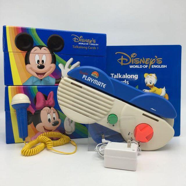 注目の DWE ディズニー英語システム トークアロング 両面デジタル