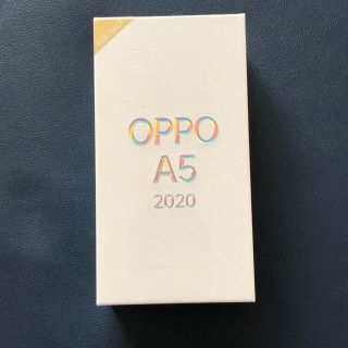 ラクテン(Rakuten)のOPPO オッポ A5 2020 ブルー64GB SIMフリー(新品未開封)(スマートフォン本体)