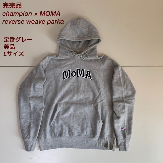 Champion - 完売品 MOMA チャンピオン リバースウィーブ スウェット ...