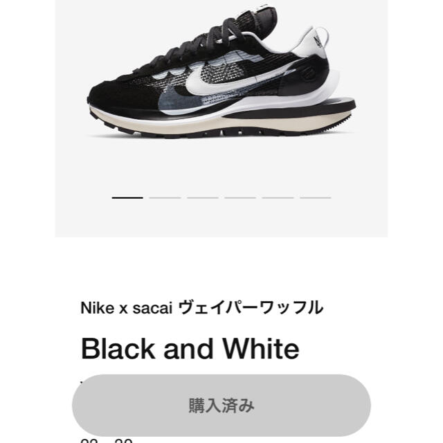 Nike × sacai ヴェイパーワッフル ２８センチ