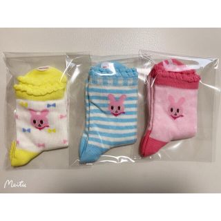 ミキハウス(mikihouse)の新品　ミキハウス　子供靴下　女の子15-17B   3足組(靴下/タイツ)