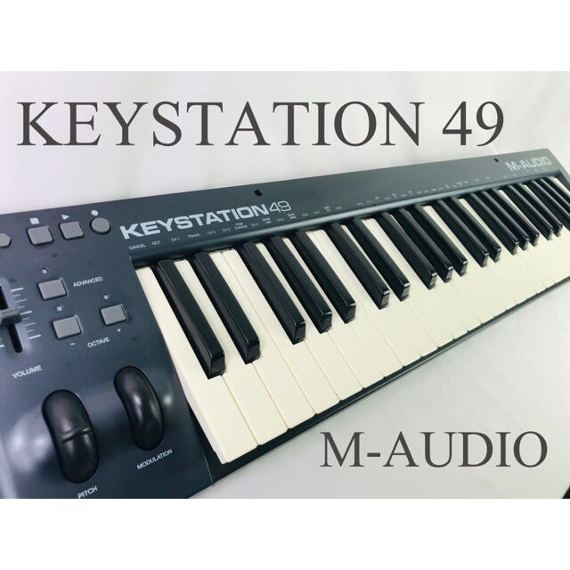 M-Audio USB MIDIキーボード 49鍵　Keystation 49