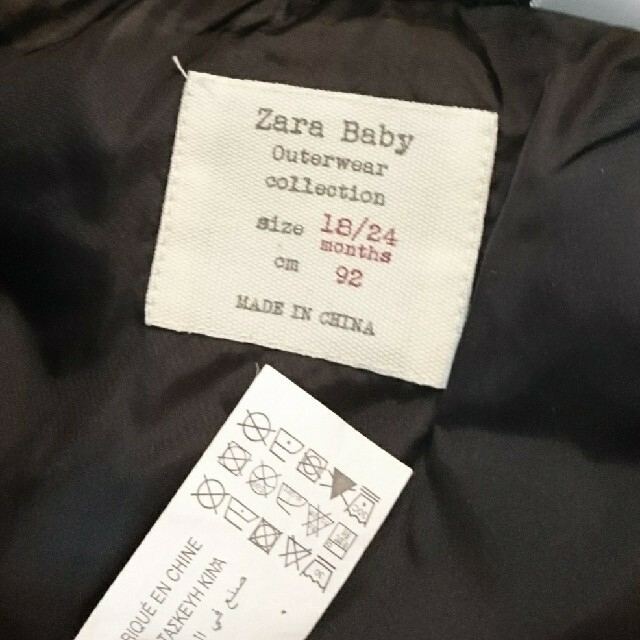 ZARA KIDS(ザラキッズ)のザラベビー・ダウンコート（中古美品/黒/92cm） キッズ/ベビー/マタニティのキッズ服男の子用(90cm~)(コート)の商品写真