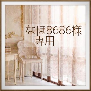 °˖✧なほ8686様専用✧˖°(デコパーツ)