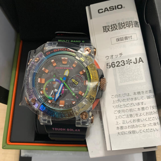 国産品 G-SHOCK カシオ - 腕時計(デジタル) - www.forestpacking.net