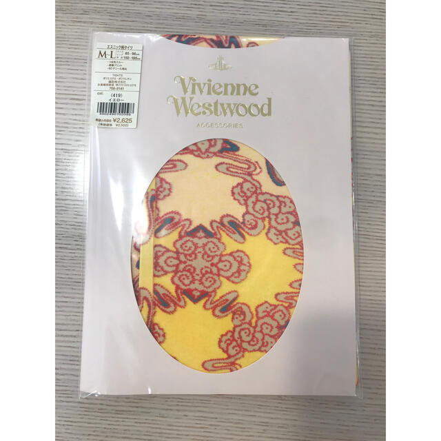 Vivienne Westwood(ヴィヴィアンウエストウッド)のsquiggle様専用　Vivienne Westwood タイツ レディースのレッグウェア(タイツ/ストッキング)の商品写真