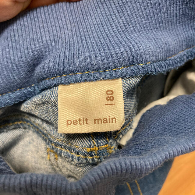 petit main(プティマイン)のプティマインデニム キッズ/ベビー/マタニティのベビー服(~85cm)(パンツ)の商品写真
